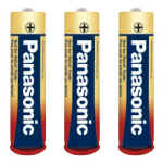  Panasonic Industrial Alkaline AAA Batteries 