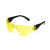  Sport Style Yellow Filter Glasses  (click to enlarge) 